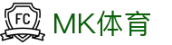 MK体育 - 官方网站 - 官方联络中心